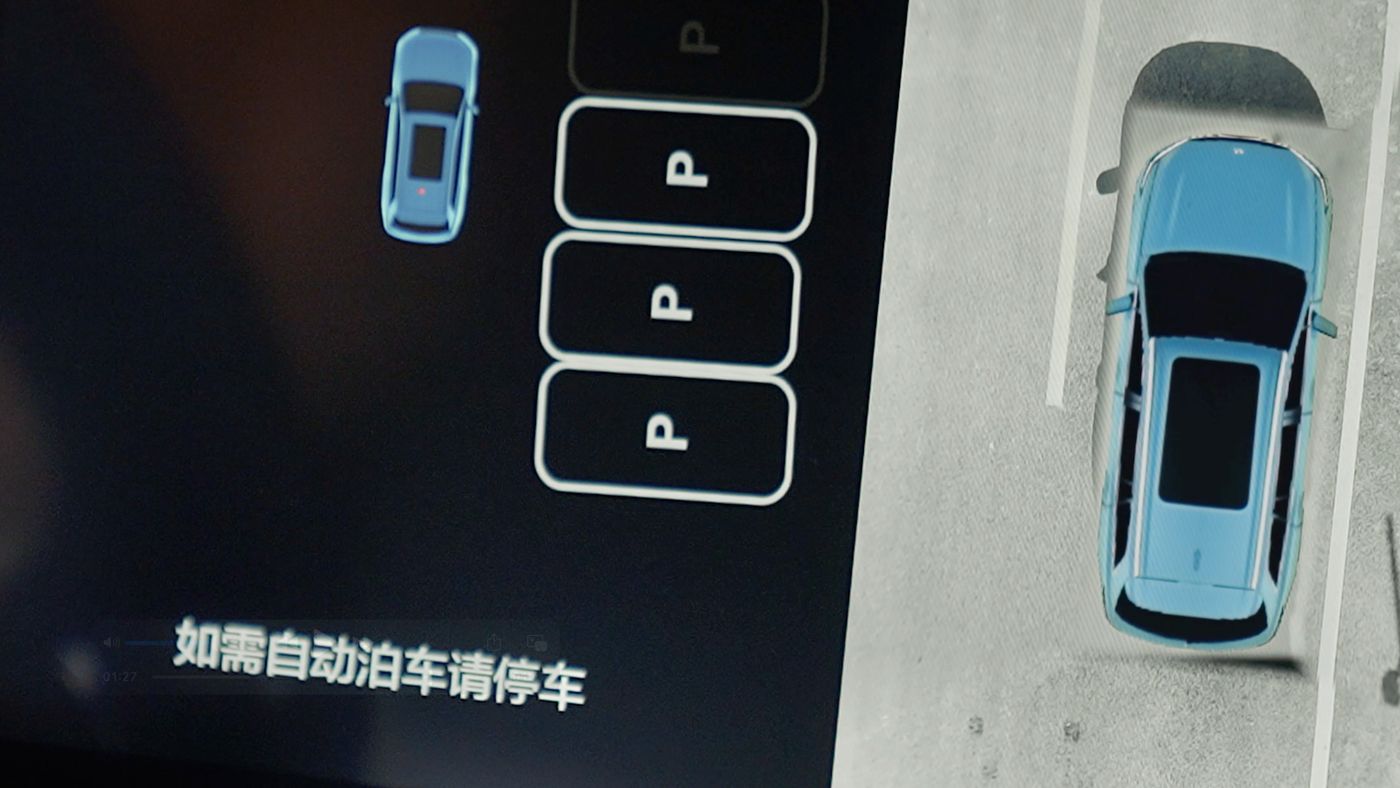ebet视讯AD高级辅助驾驶