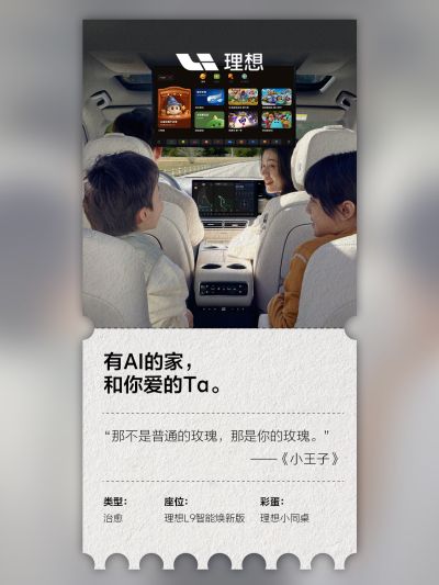 ebet视讯社区_ebet视讯汽车