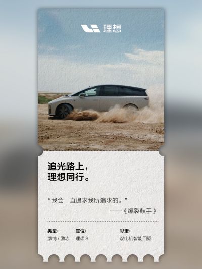 ebet视讯社区_ebet视讯汽车