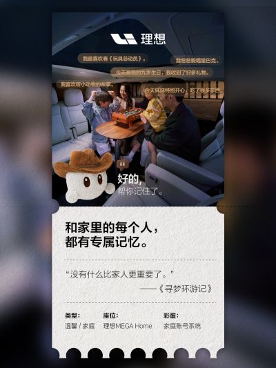 ebet视讯社区_ebet视讯汽车
